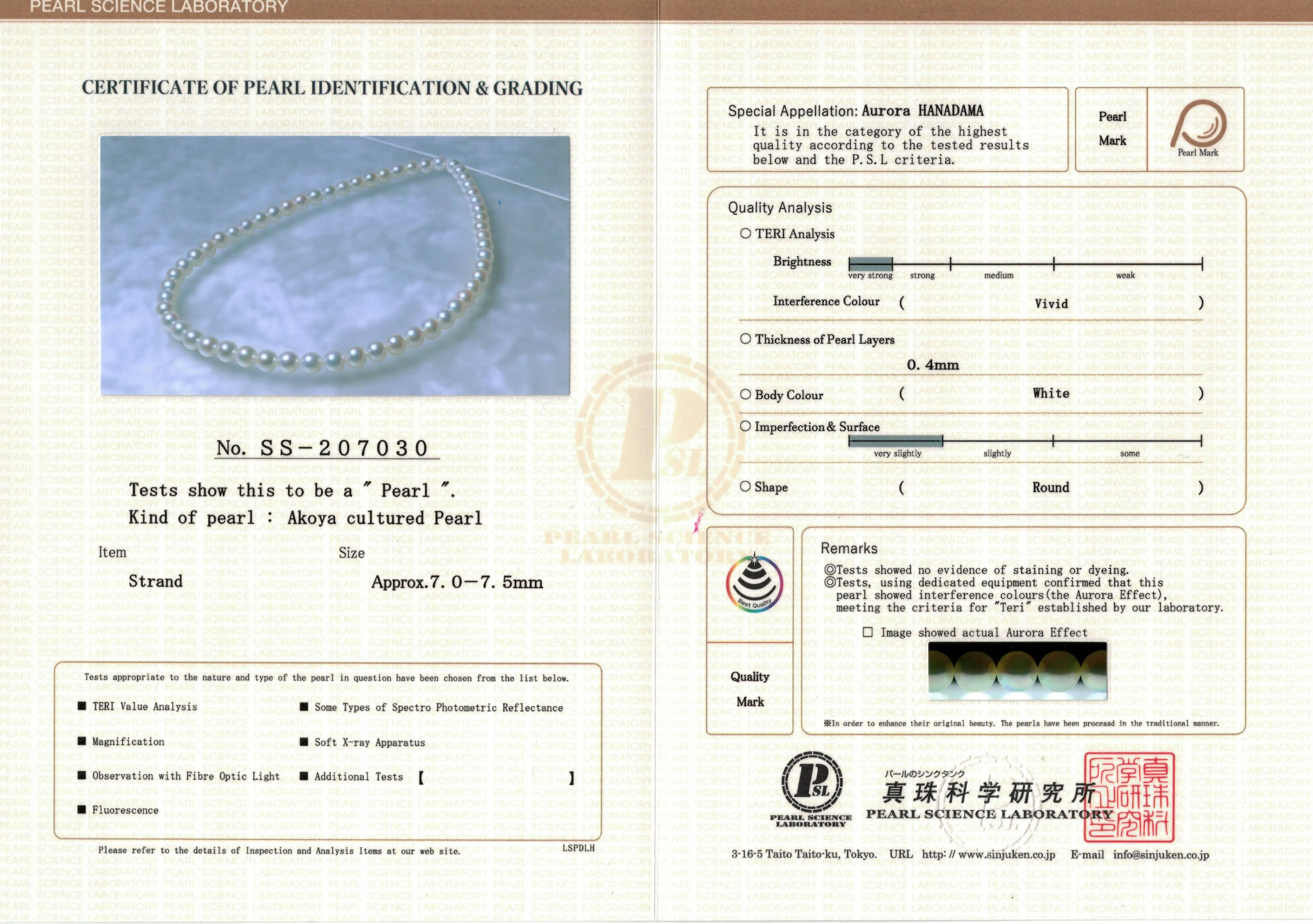 7.0-7.5 mm Hanadama Akoya Strand - PSL Certificate SS-207030