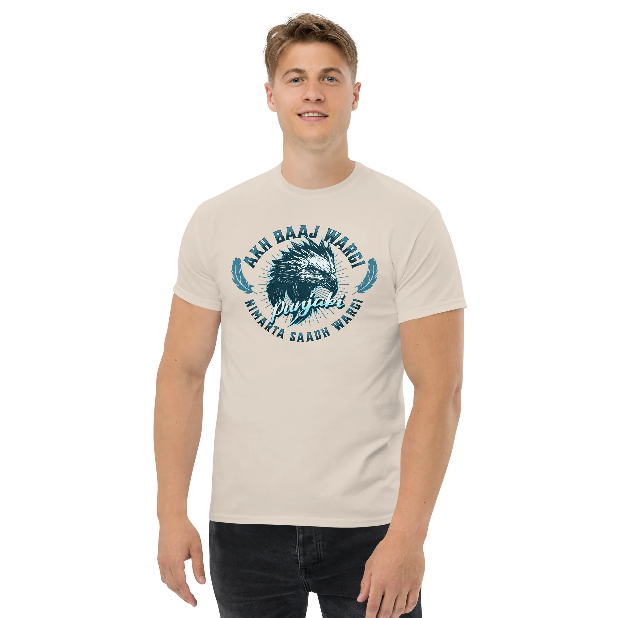 Akh baaj wargi Men's classic tee