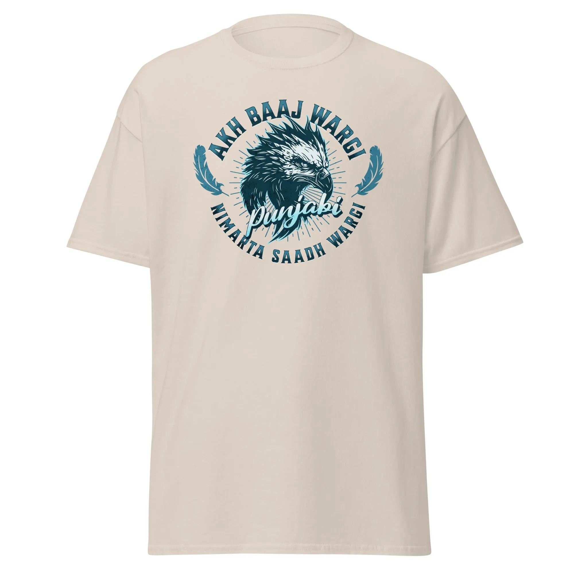 Akh baaj wargi Men's classic tee