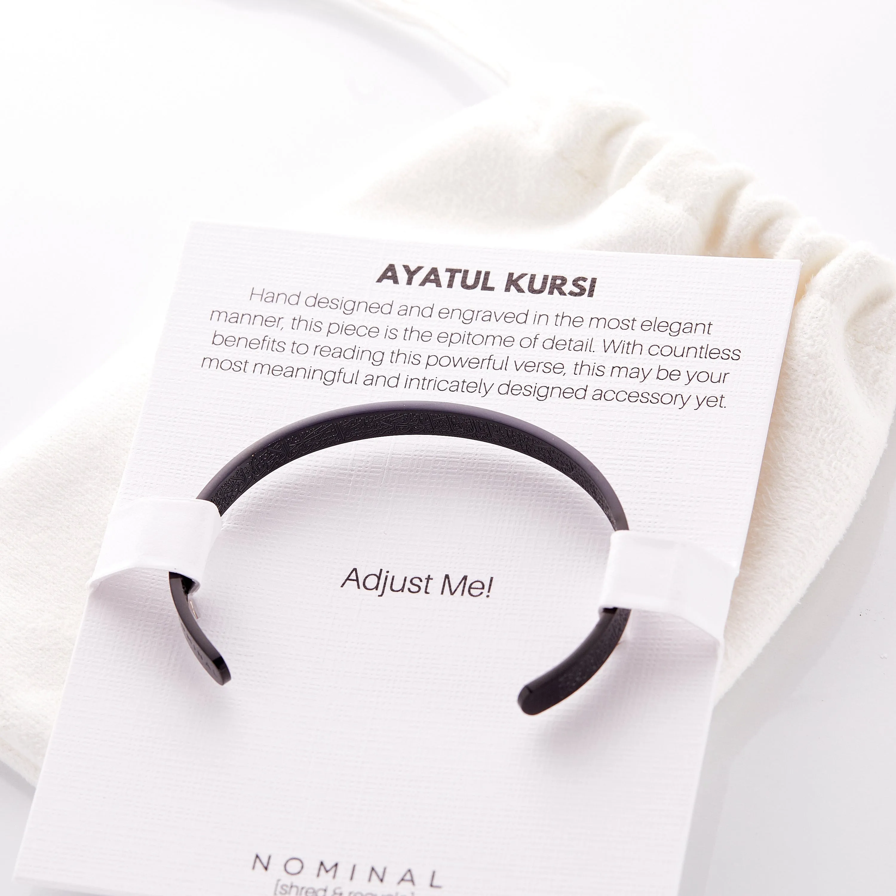 Ayatul Kursi Cuff | Boys